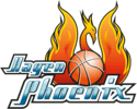 Phoenix Hagen Logo